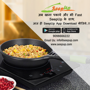 Online Grocery in Indore | Best Price Only At Seepup
