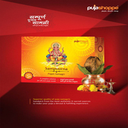 Sampoorna Puja Kits