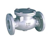 Check Valve Price | Check Valves Manufacturers and Suppliers in India