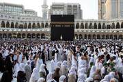 Umrah packages from india