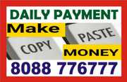 Daily Payment Jobs near Me | Home based Jobs | Data